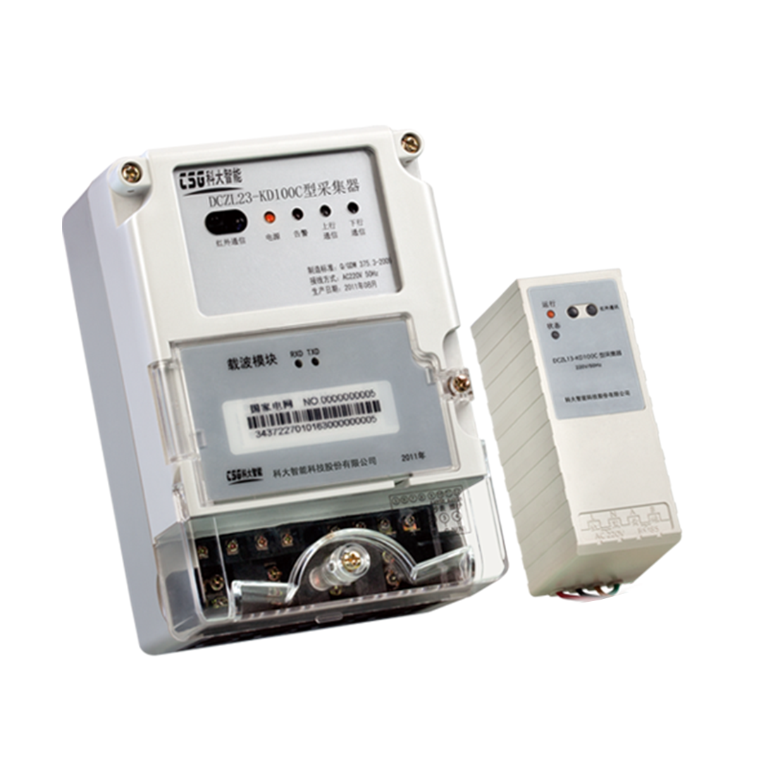 主要完成对rs485电表的数据采集,并且利用低压电力线作为通信信道,把